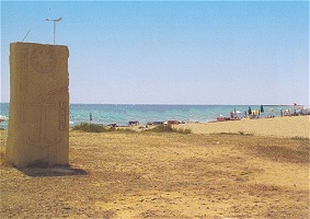 Lido Marini